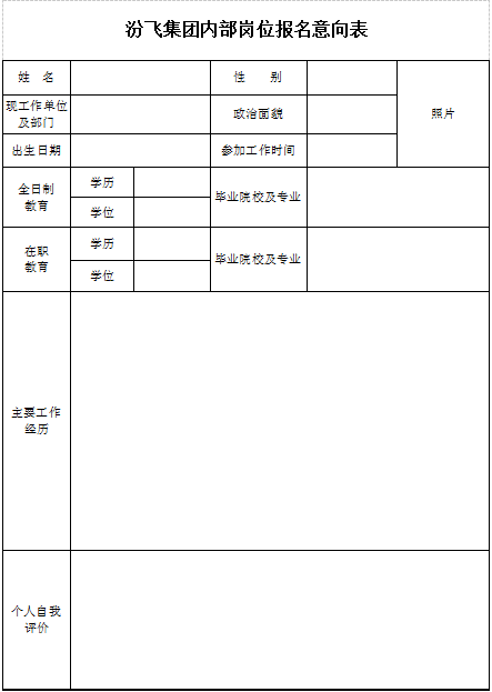 無(wú)(wú)標(biāo)(biāo)題.png